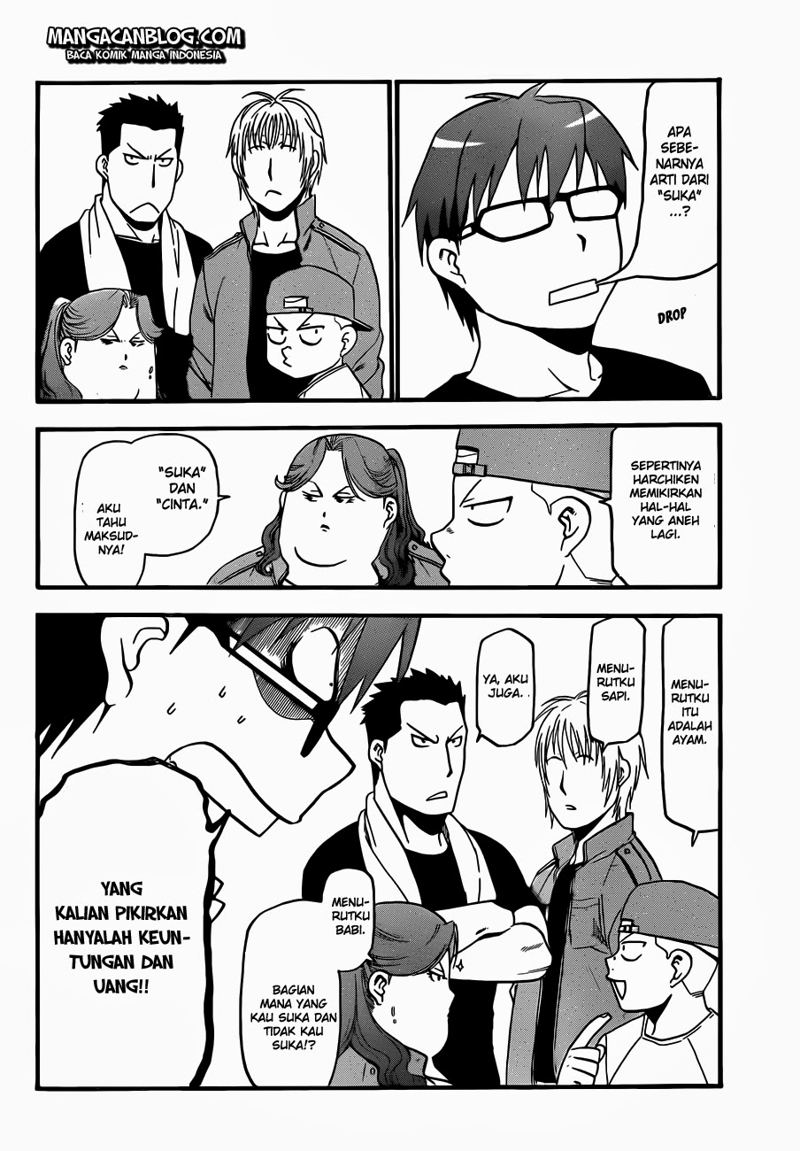Silver Spoon - Chapter 34 10 Silver Spoon - Chapter 34 10