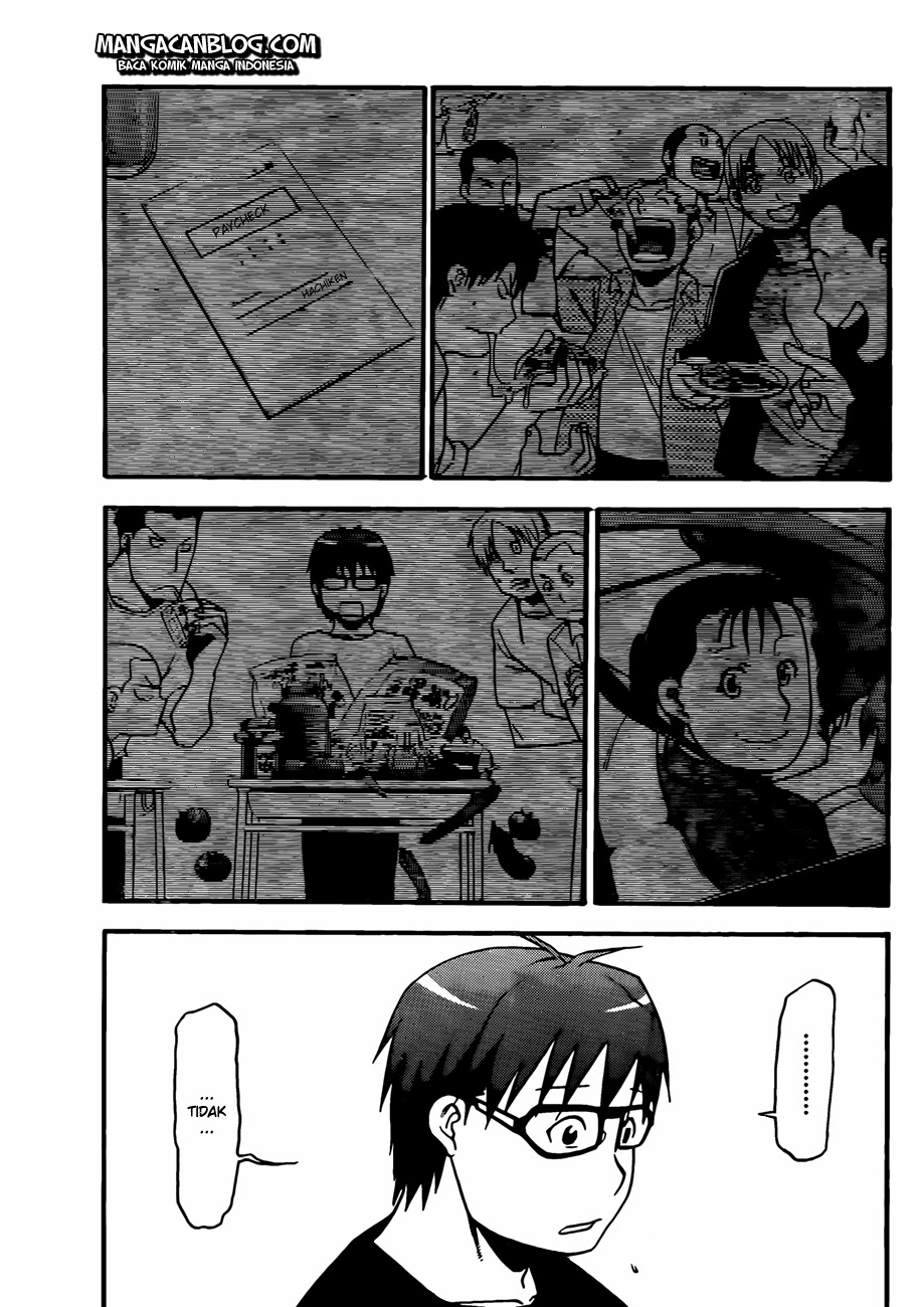 Silver Spoon - Chapter 34 17 Silver Spoon - Chapter 34 17