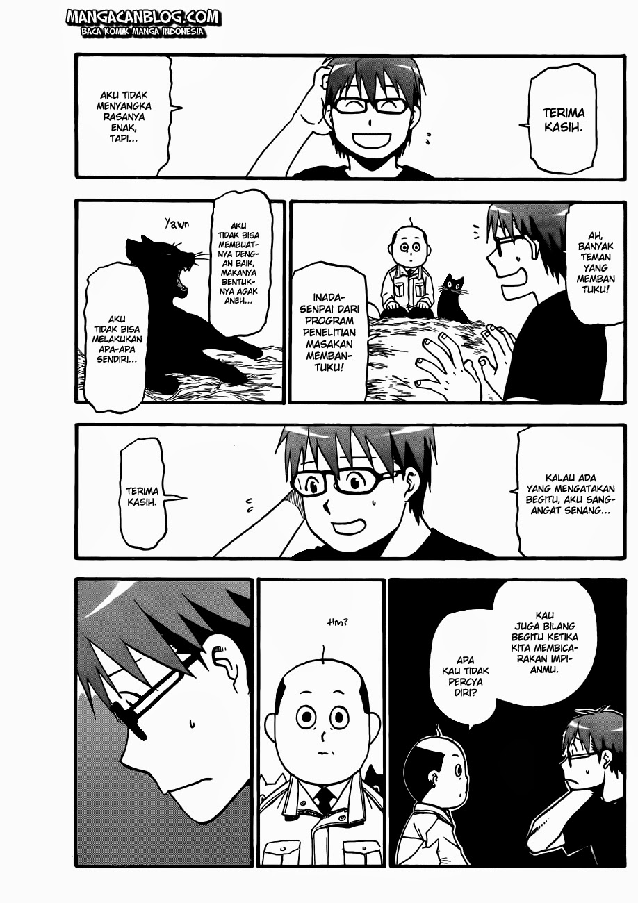 Silver Spoon - Chapter 34 15 Silver Spoon - Chapter 34 15