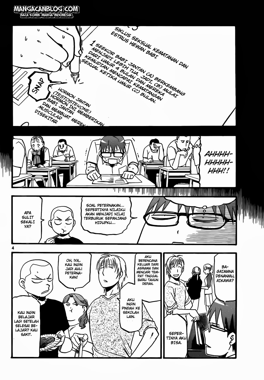 Silver Spoon - Chapter 34 6 Silver Spoon - Chapter 34 6