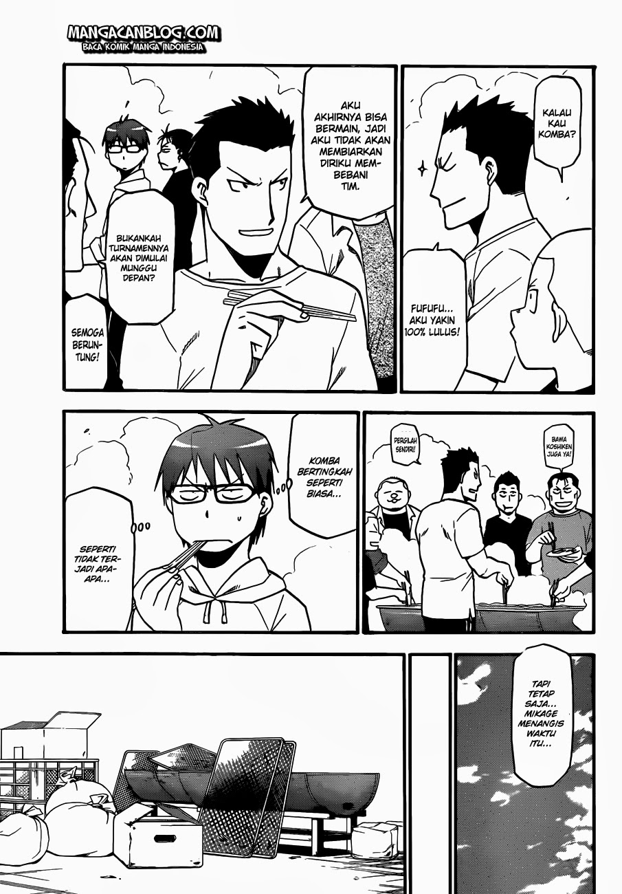 Silver Spoon - Chapter 34 7 Silver Spoon - Chapter 34 7