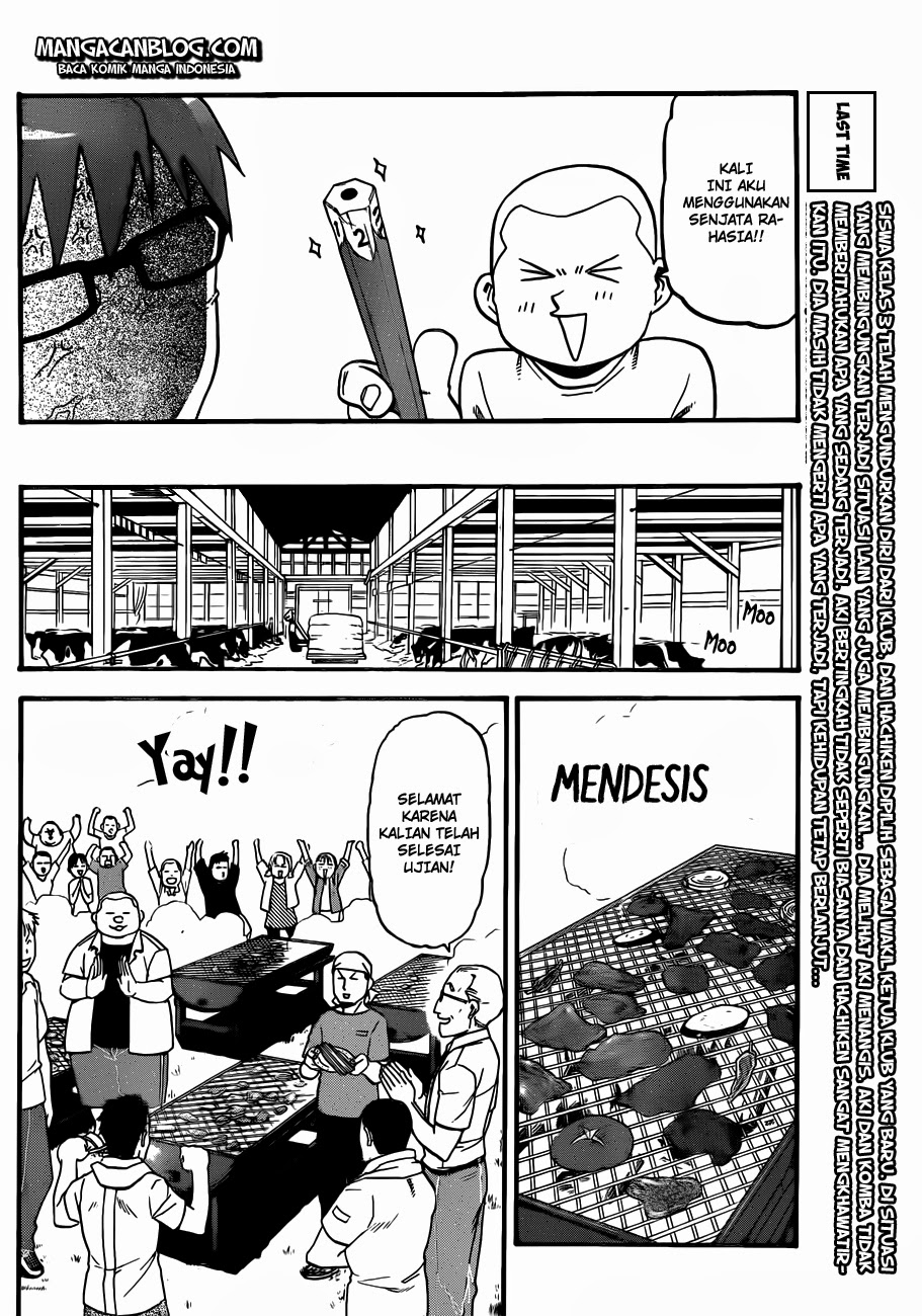 Silver Spoon - Chapter 34 4 Silver Spoon - Chapter 34 4