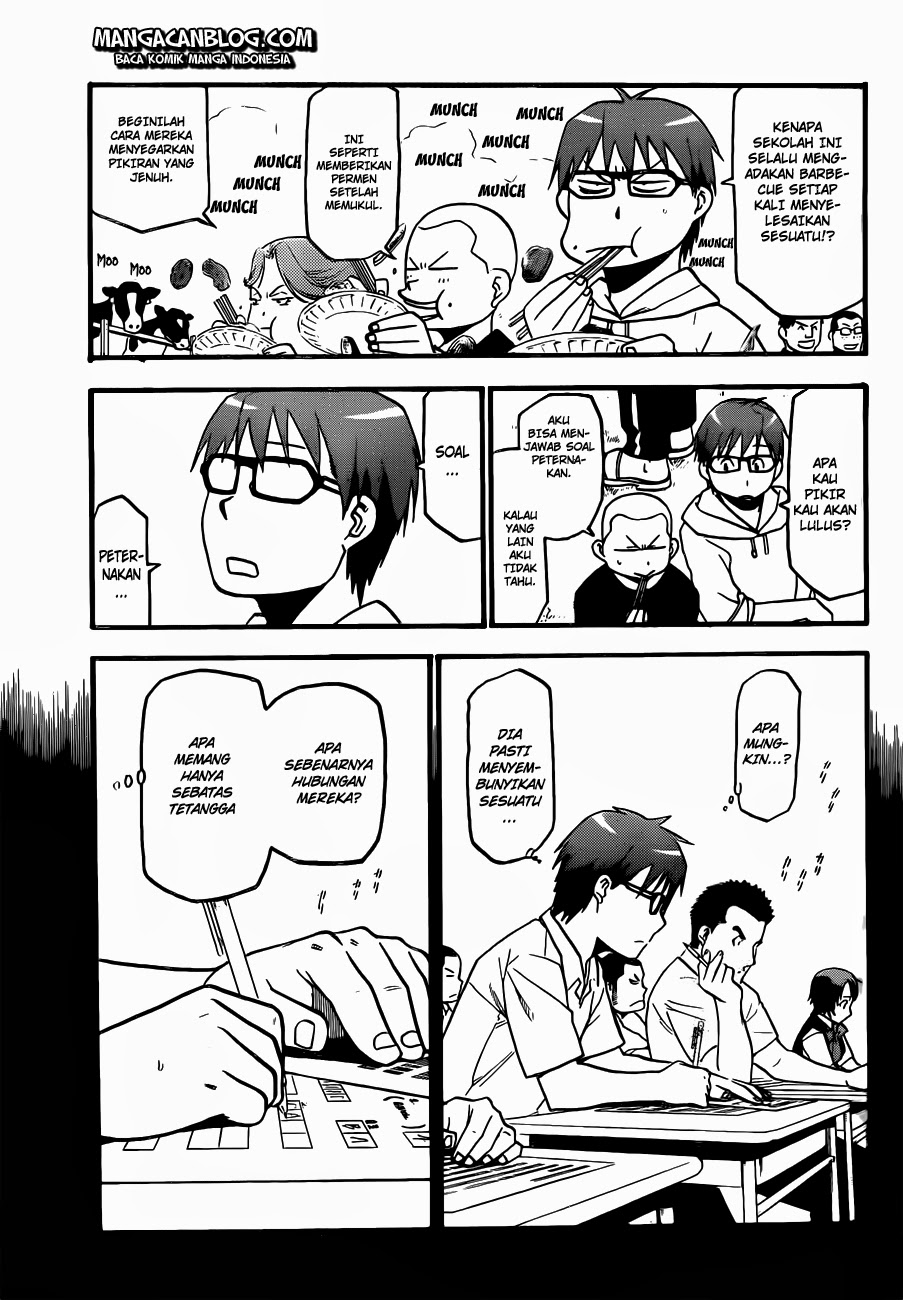 Silver Spoon - Chapter 34 5 Silver Spoon - Chapter 34 5