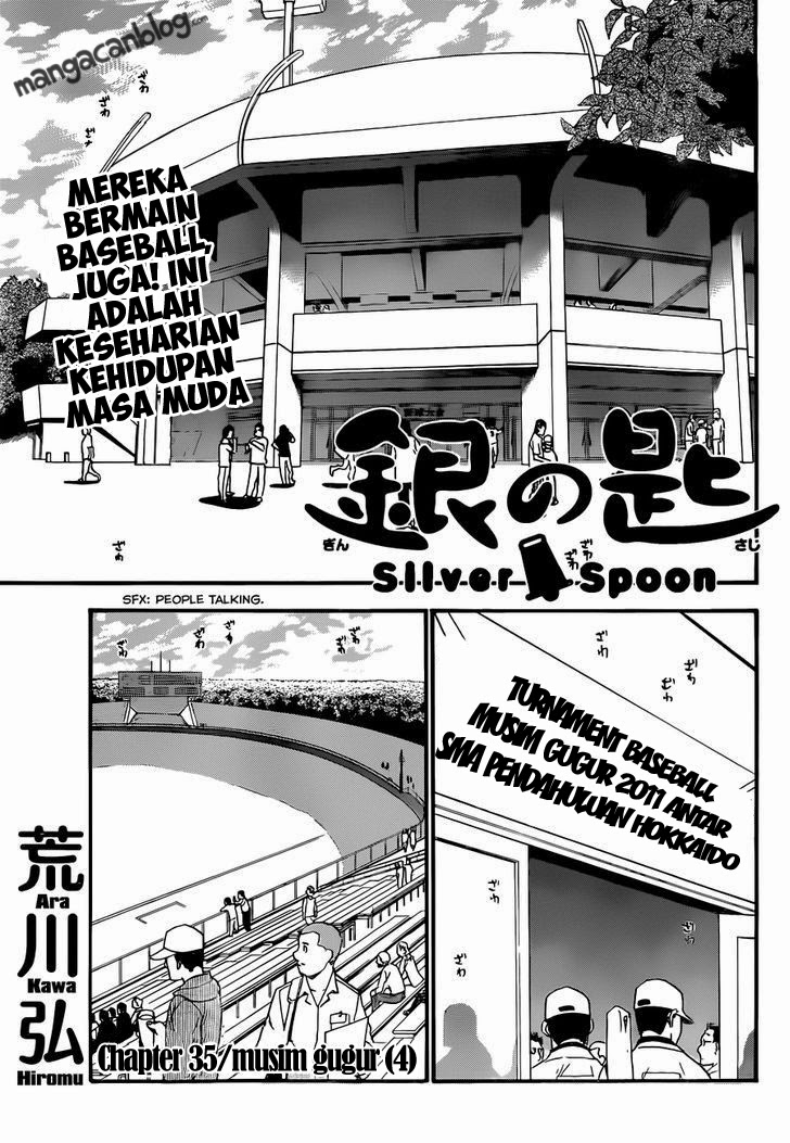 Silver Spoon - Chapter 35 2