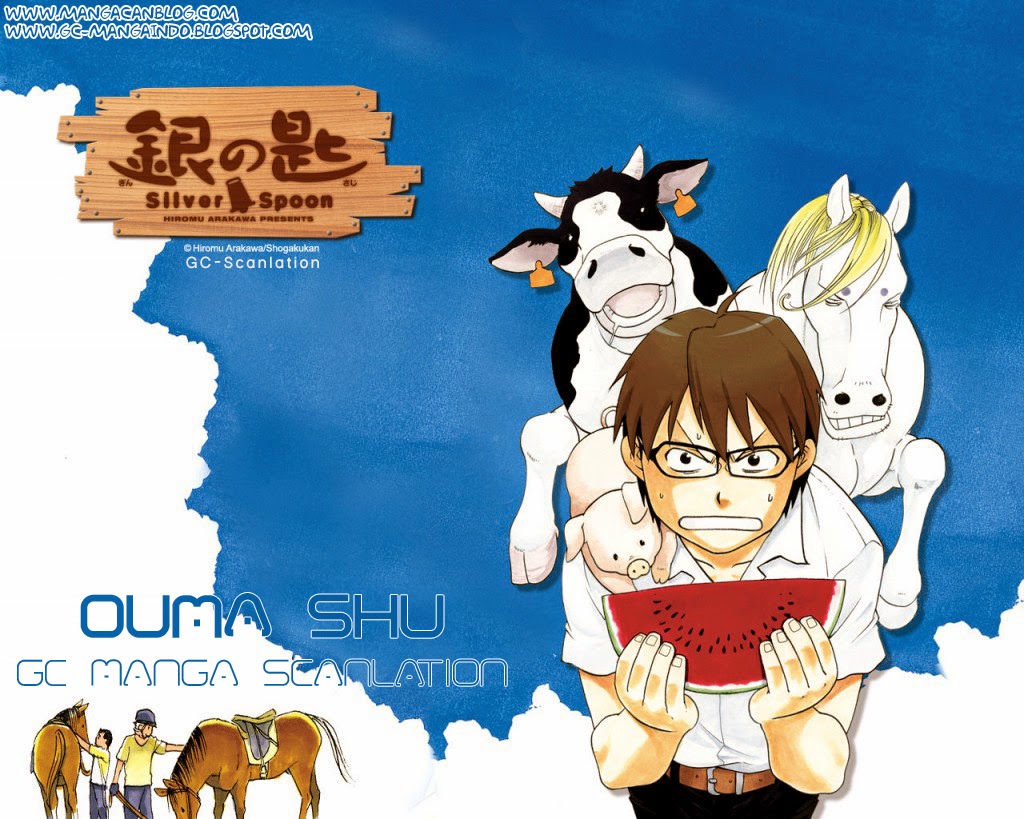 Silver Spoon - Chapter 35 1