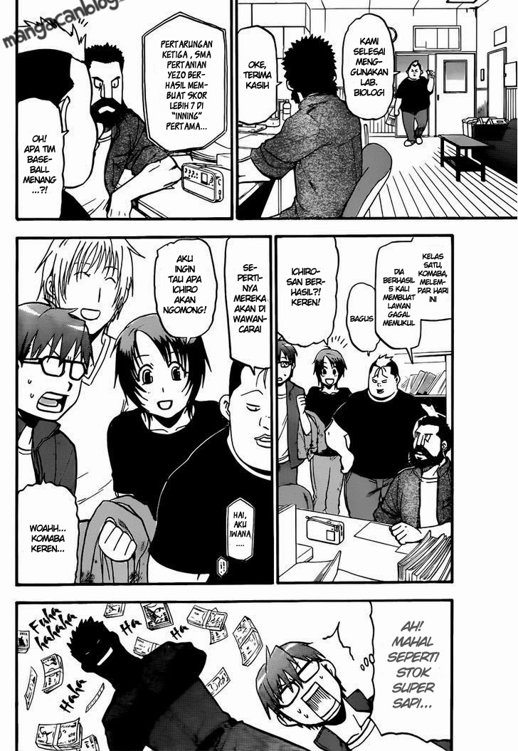 Silver Spoon - Chapter 35 13