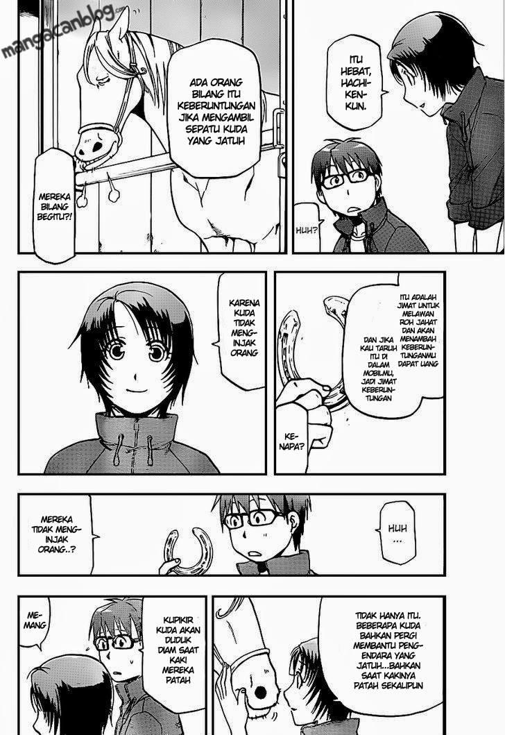 Silver Spoon - Chapter 35 17