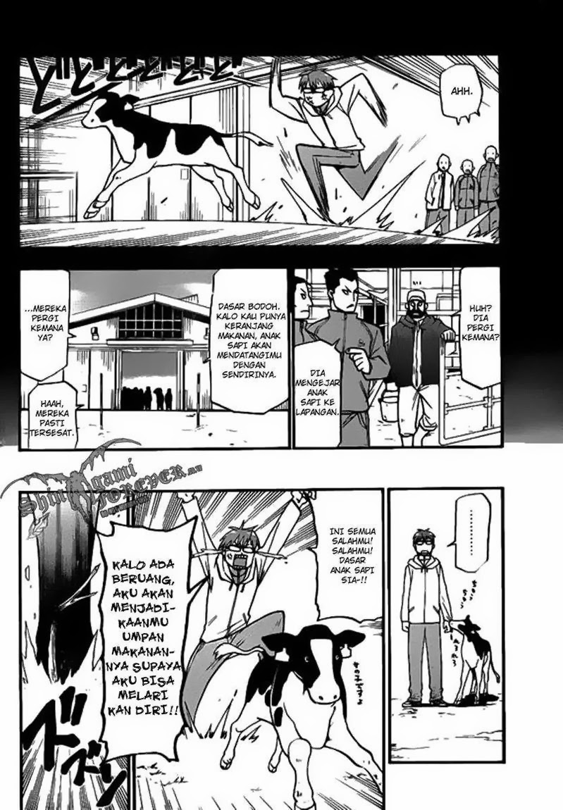 Silver Spoon - Chapter 1 8