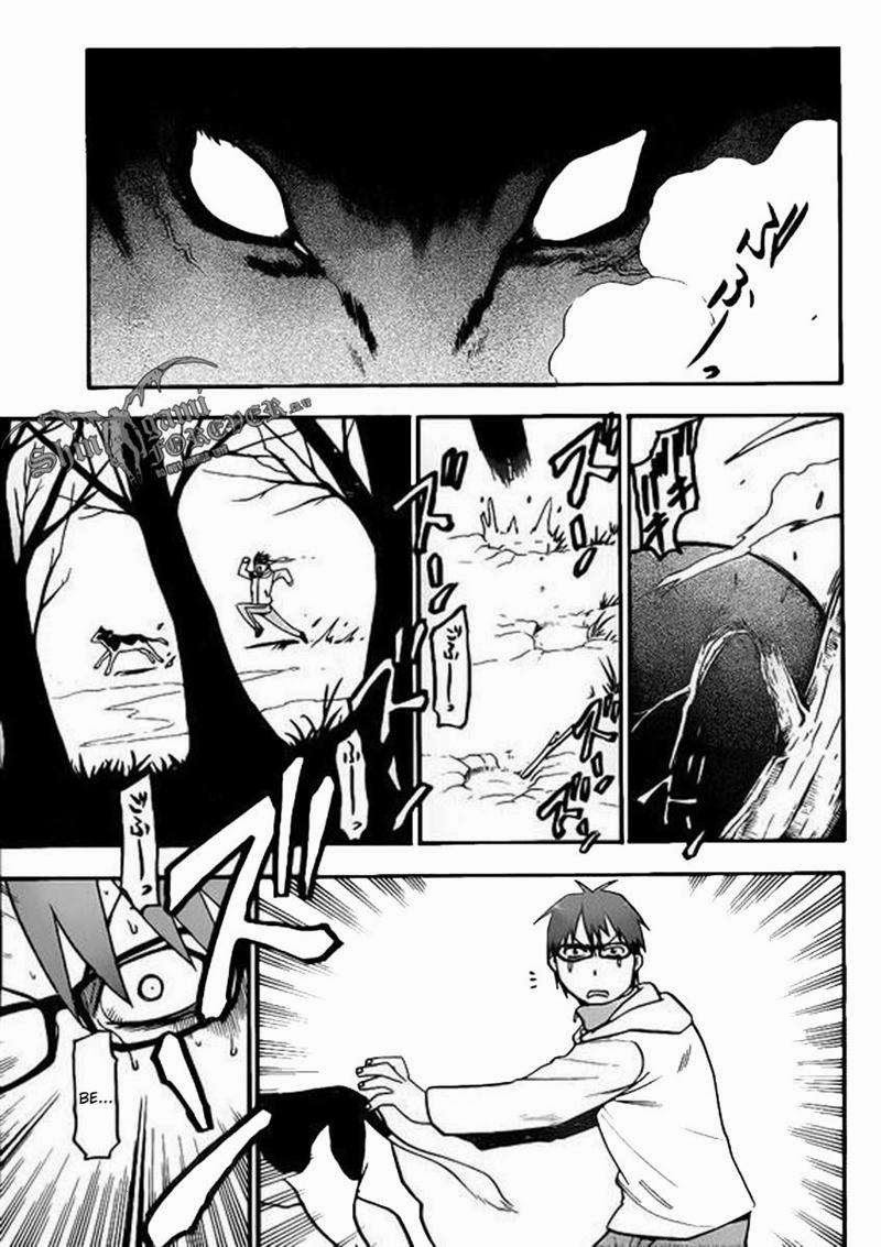 Silver Spoon - Chapter 1 9