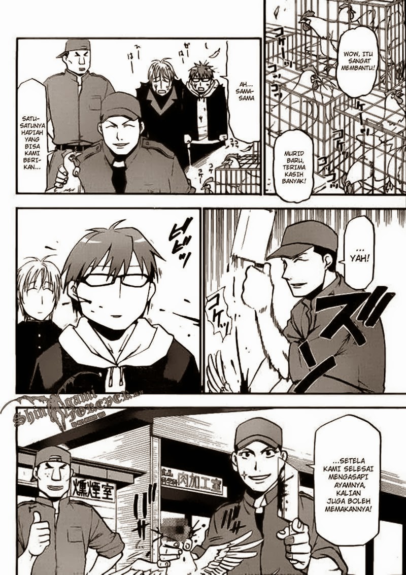 Silver Spoon - Chapter 1 28