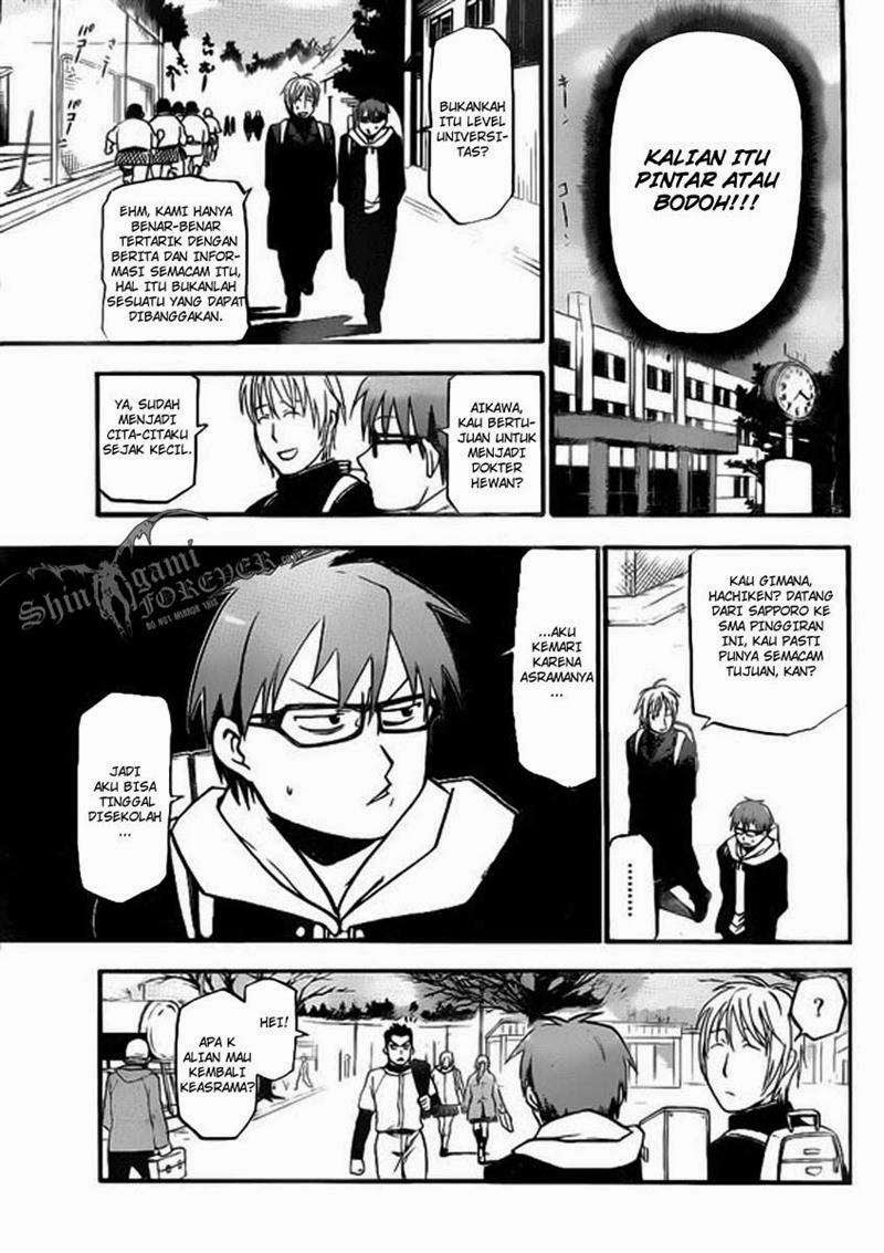 Silver Spoon - Chapter 1 23