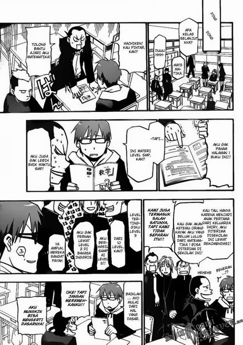 Silver Spoon - Chapter 1 21
