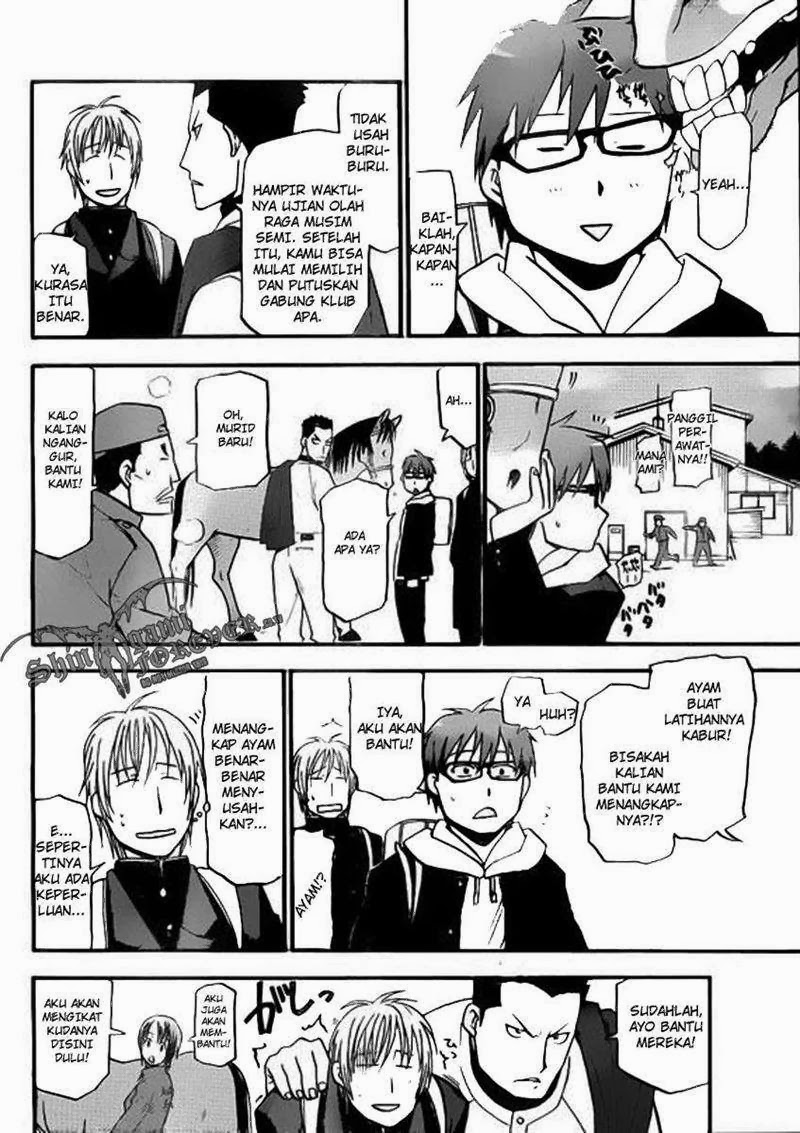 Silver Spoon - Chapter 1 26