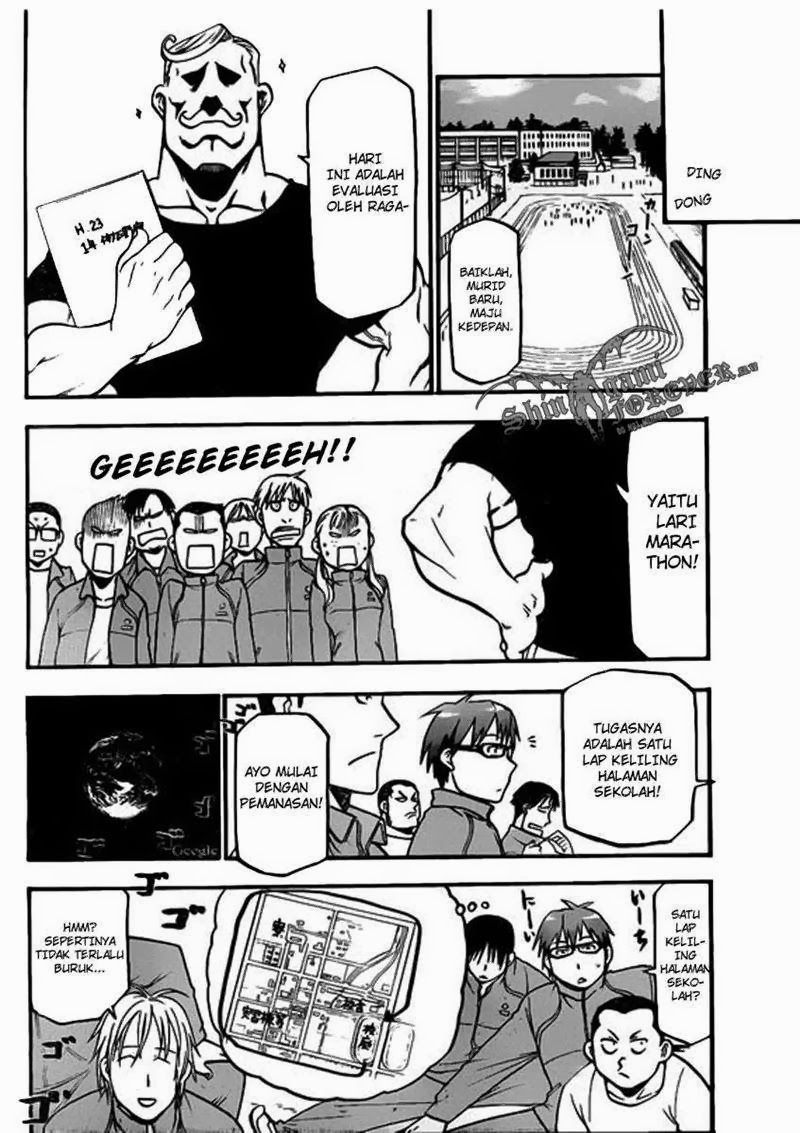 Silver Spoon - Chapter 1 32