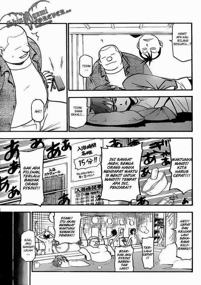 Silver Spoon - Chapter 1 31