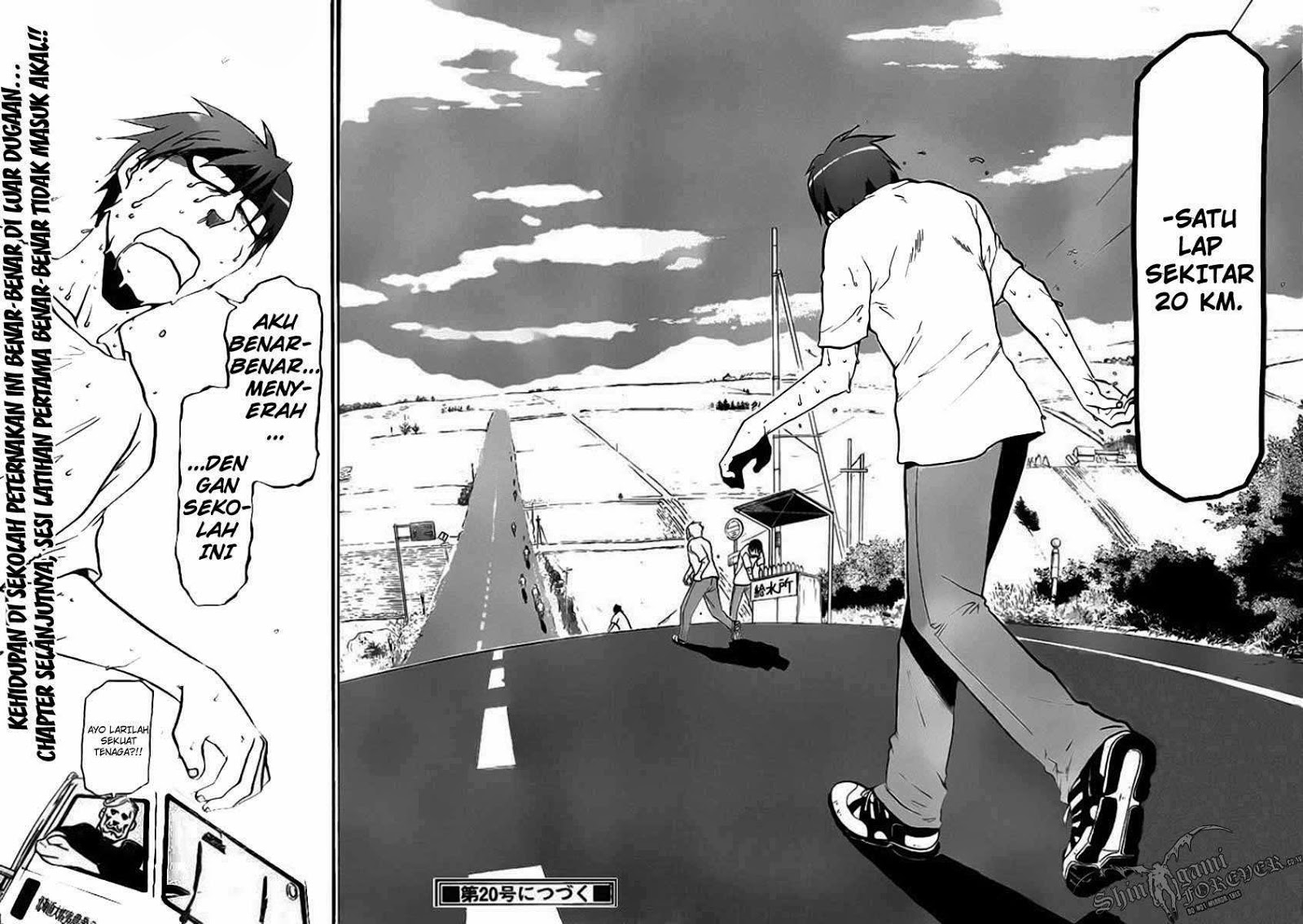 Silver Spoon - Chapter 1 34
