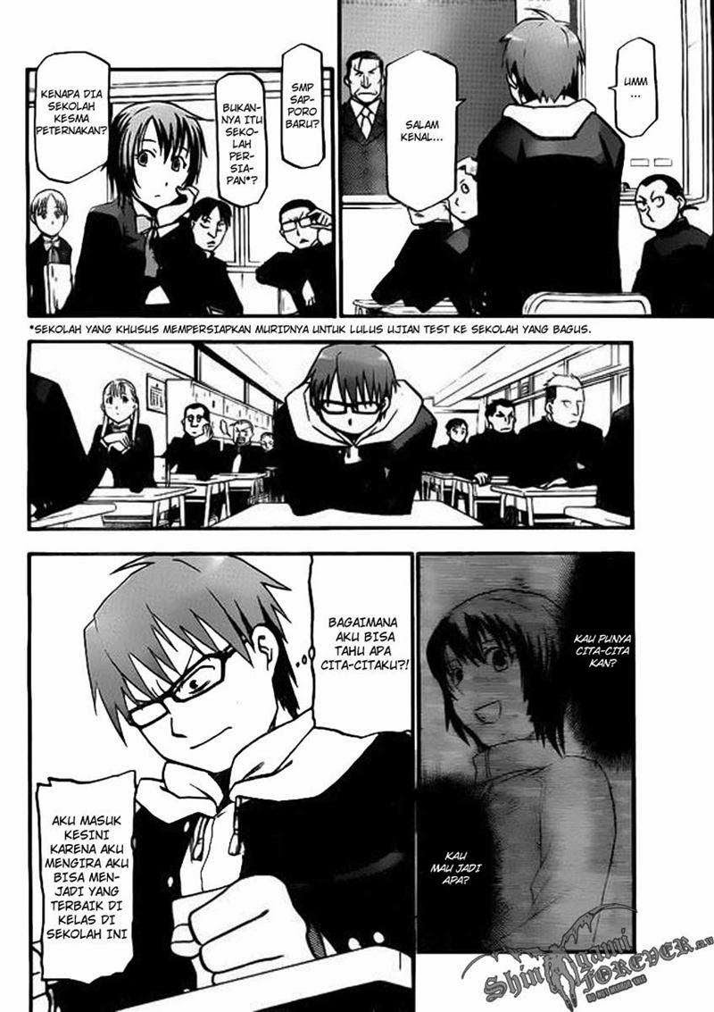 Silver Spoon - Chapter 1 18