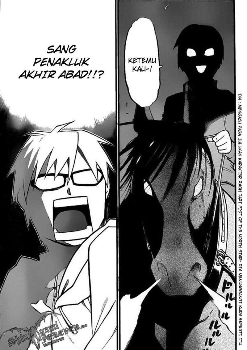 Silver Spoon - Chapter 1 11