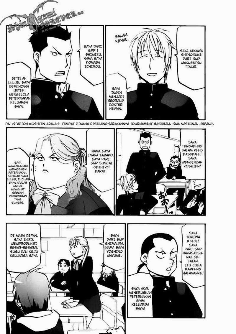 Silver Spoon - Chapter 1 16