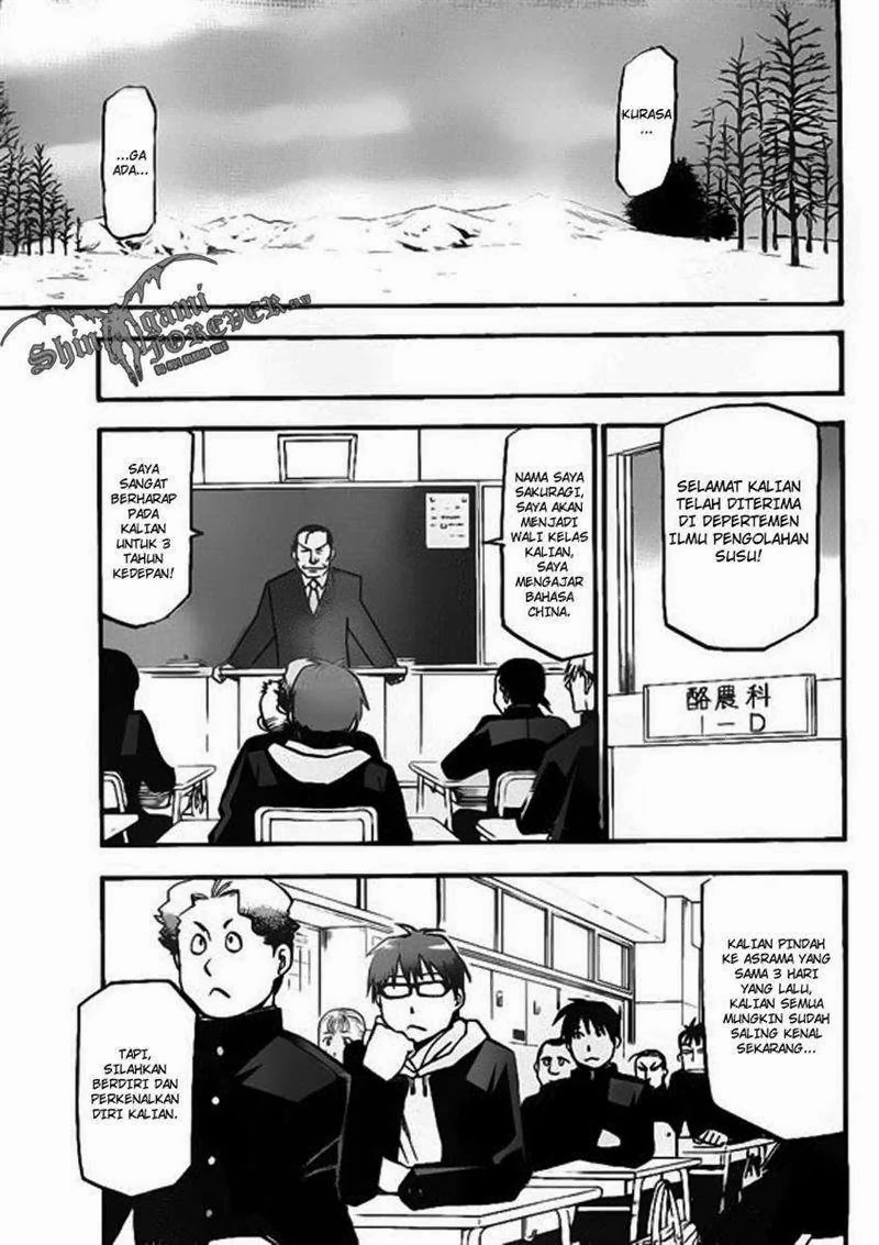Silver Spoon - Chapter 1 15