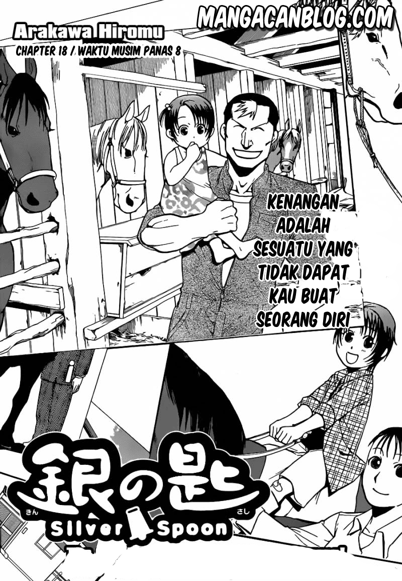 Silver Spoon - Chapter 18 8 Silver Spoon - Chapter 18 8