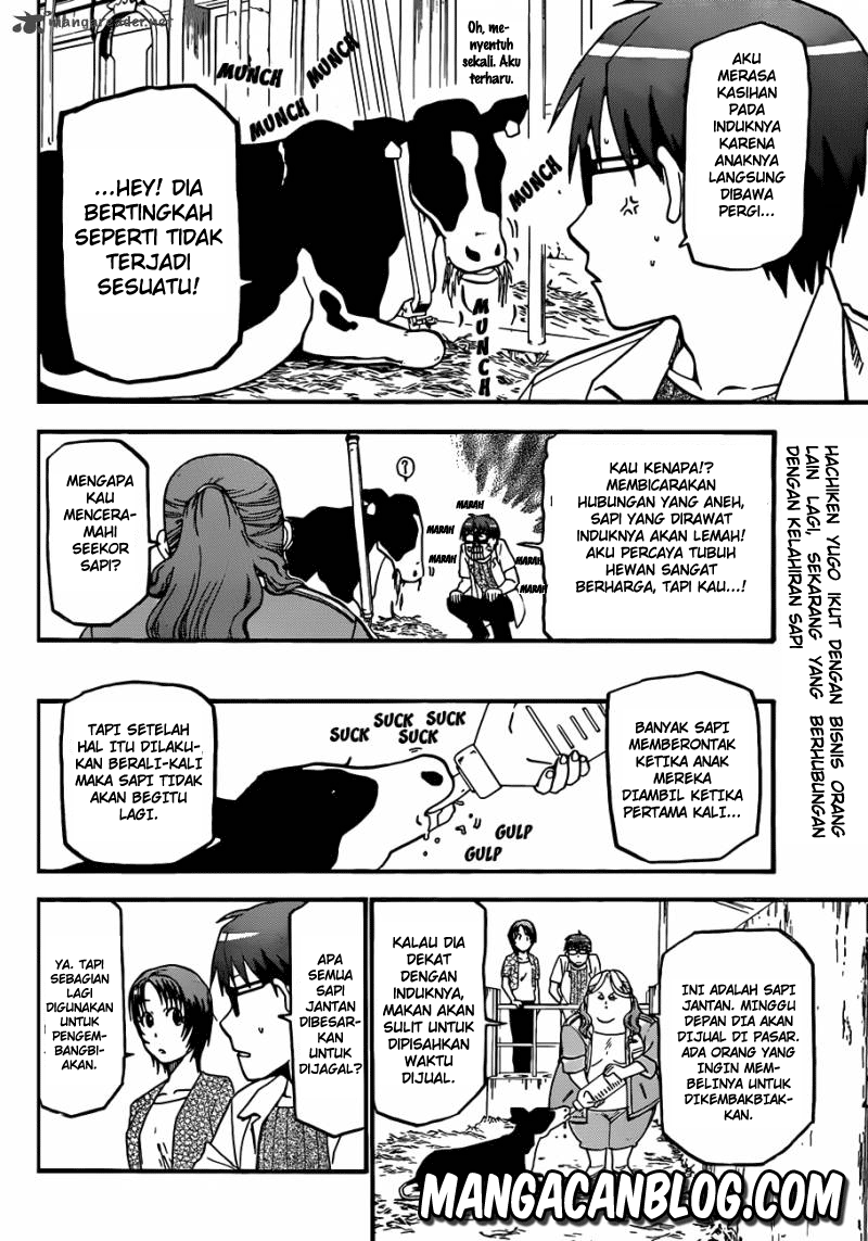 Silver Spoon - Chapter 18 3 Silver Spoon - Chapter 18 3
