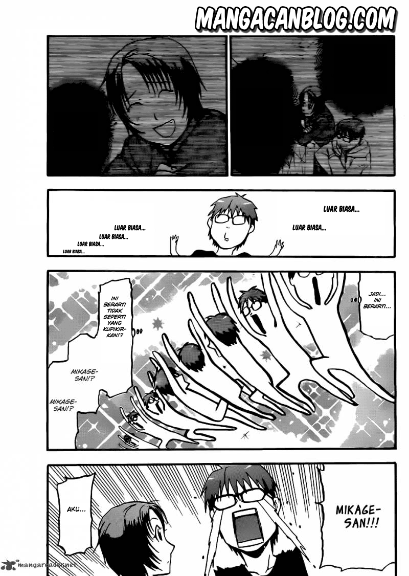 Silver Spoon - Chapter 18 18 Silver Spoon - Chapter 18 18