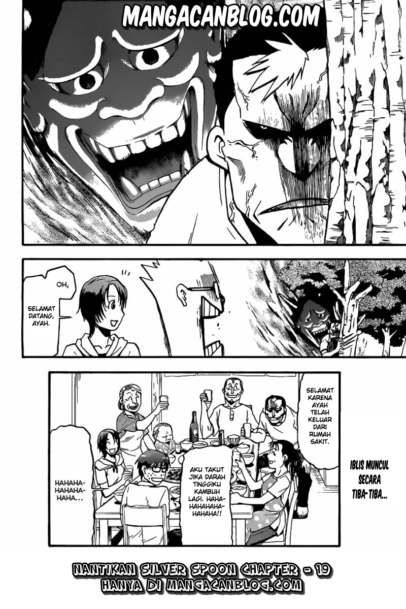 Silver Spoon - Chapter 18 19 Silver Spoon - Chapter 18 19