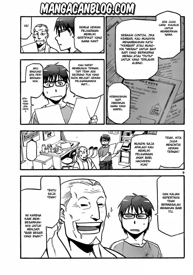 Silver Spoon - Chapter 18 10 Silver Spoon - Chapter 18 10