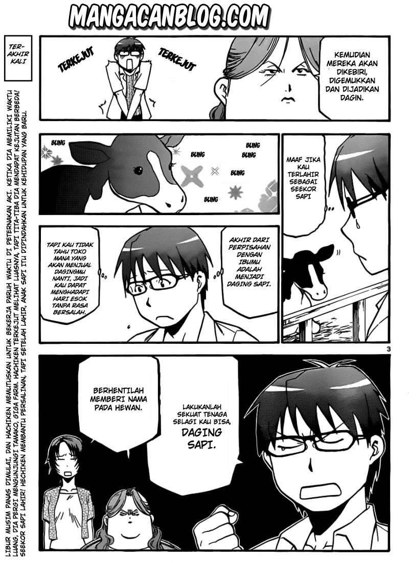Silver Spoon - Chapter 18 4 Silver Spoon - Chapter 18 4