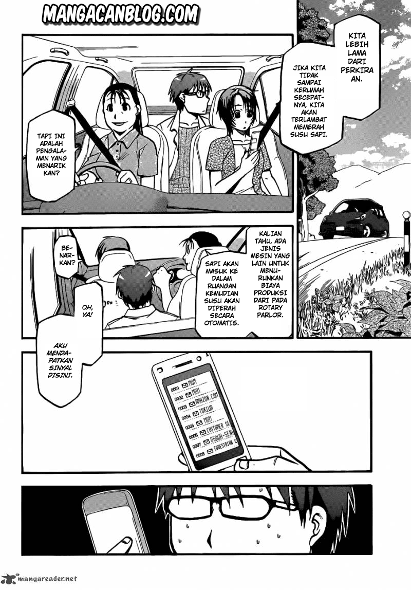 Silver Spoon - Chapter 18 5 Silver Spoon - Chapter 18 5