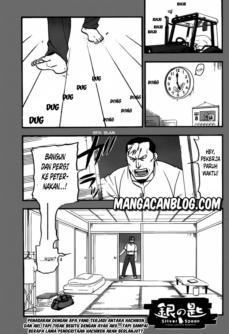 Silver Spoon - Chapter 19 2 Silver Spoon - Chapter 19 2