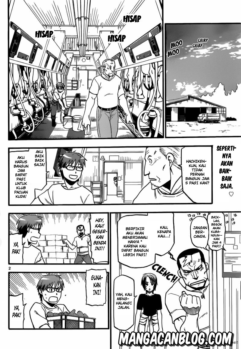 Silver Spoon - Chapter 19 3 Silver Spoon - Chapter 19 3