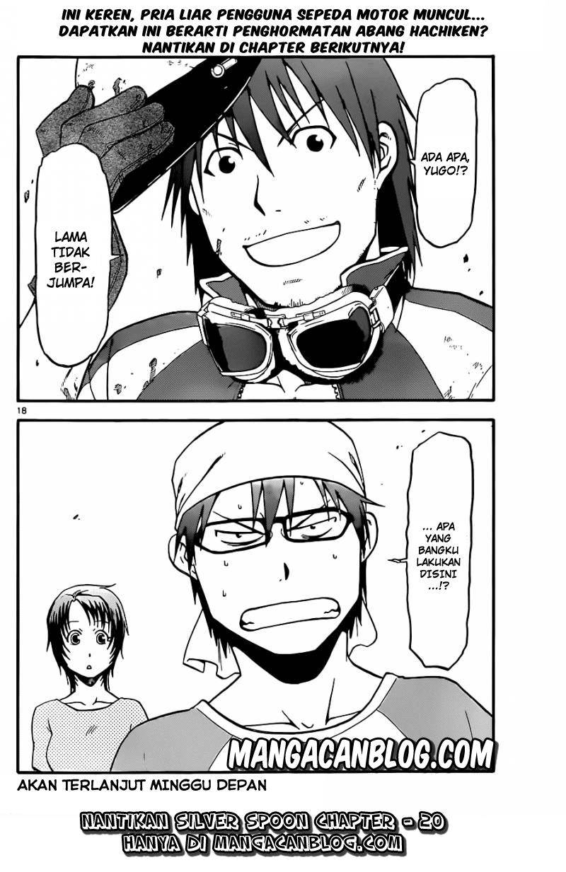 Silver Spoon - Chapter 19 18 Silver Spoon - Chapter 19 18