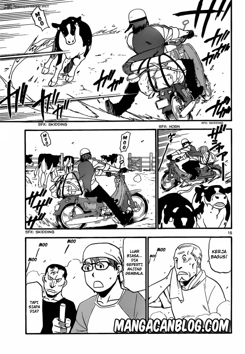 Silver Spoon - Chapter 19 15 Silver Spoon - Chapter 19 15
