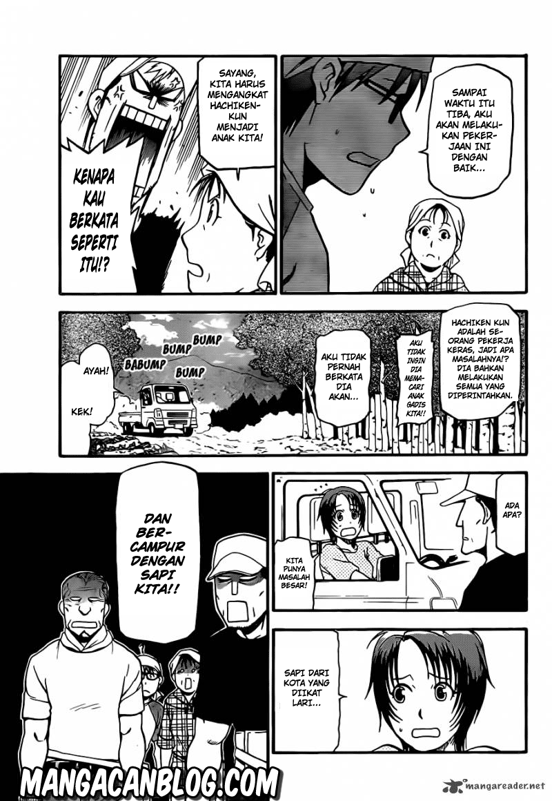 Silver Spoon - Chapter 19 6 Silver Spoon - Chapter 19 6
