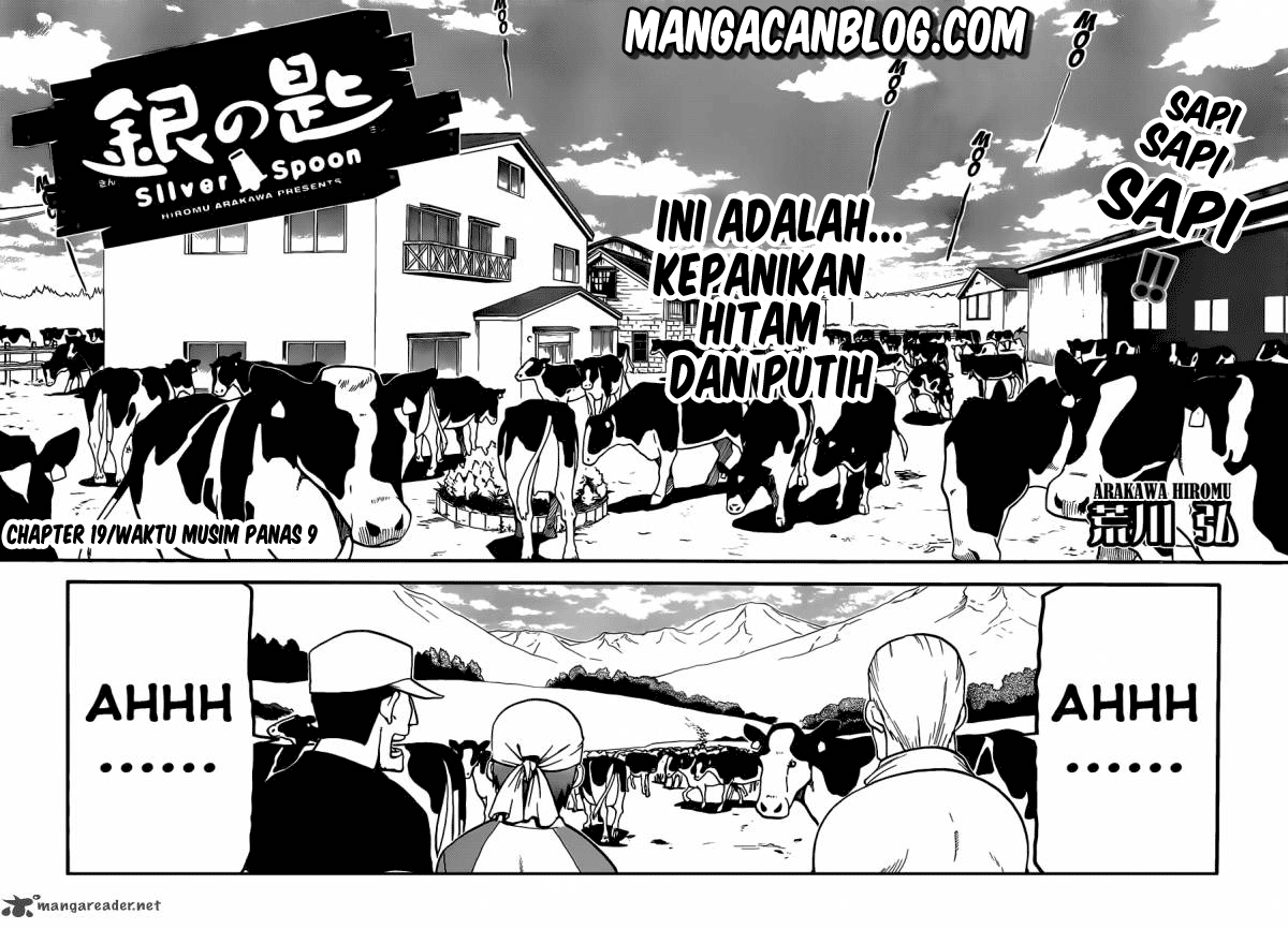 Silver Spoon - Chapter 19 7 Silver Spoon - Chapter 19 7