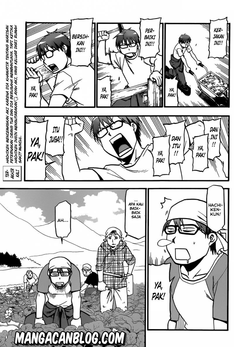 Silver Spoon - Chapter 19 4 Silver Spoon - Chapter 19 4