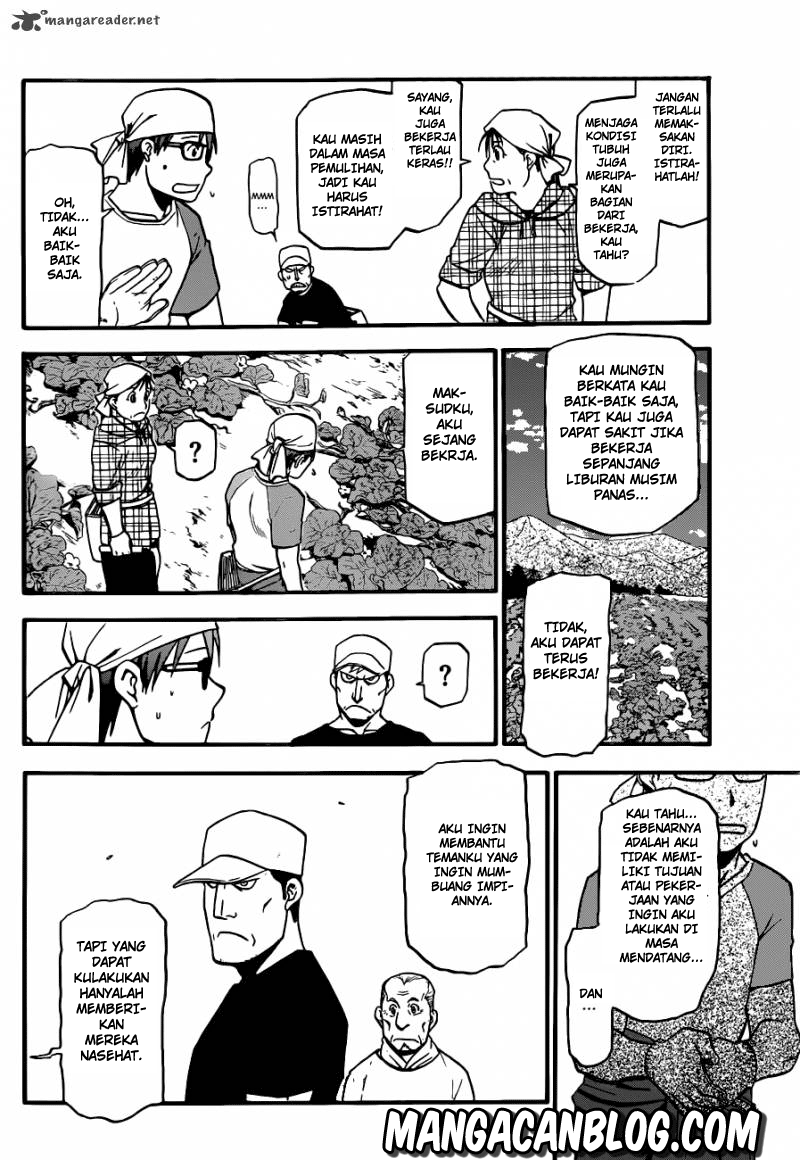 Silver Spoon - Chapter 19 5 Silver Spoon - Chapter 19 5