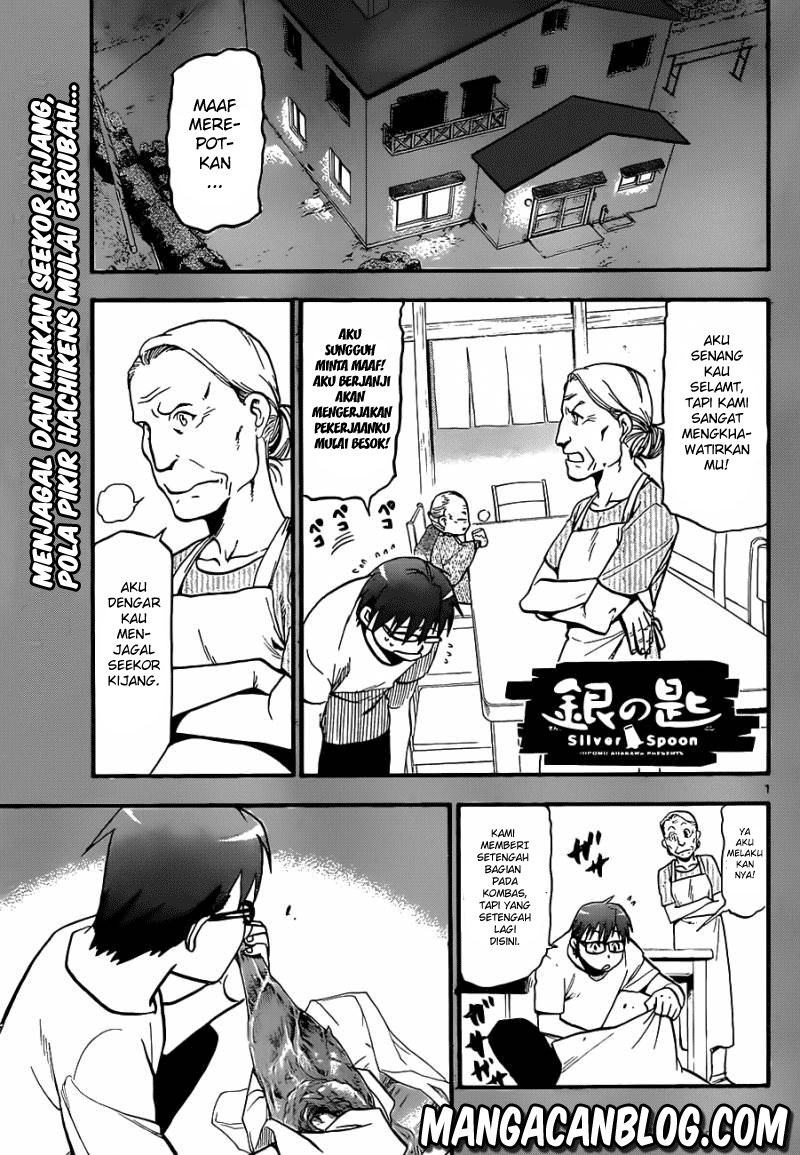 Silver Spoon - Chapter 16 2 Silver Spoon - Chapter 16 2