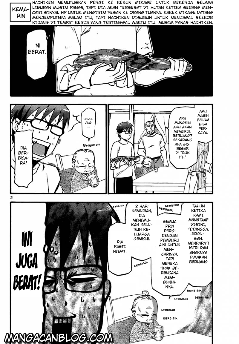 Silver Spoon - Chapter 16 3 Silver Spoon - Chapter 16 3