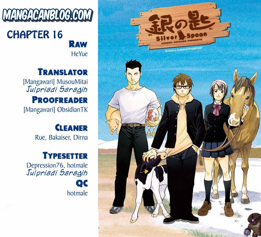 Silver Spoon - Chapter 16 1 Silver Spoon - Chapter 16 1