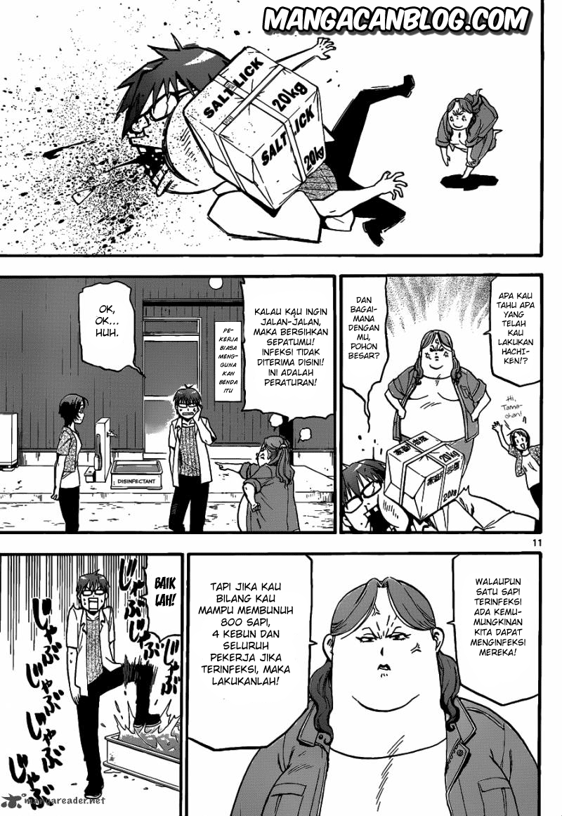 Silver Spoon - Chapter 16 12 Silver Spoon - Chapter 16 12