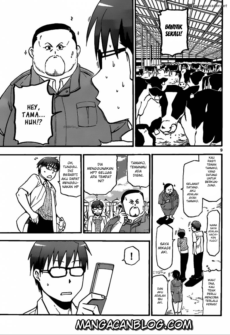 Silver Spoon - Chapter 16 10 Silver Spoon - Chapter 16 10