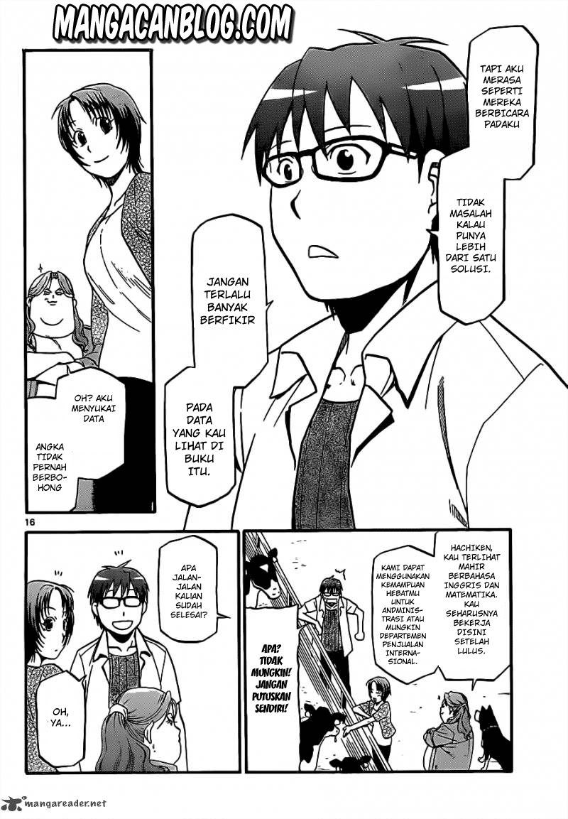 Silver Spoon - Chapter 16 16 Silver Spoon - Chapter 16 16