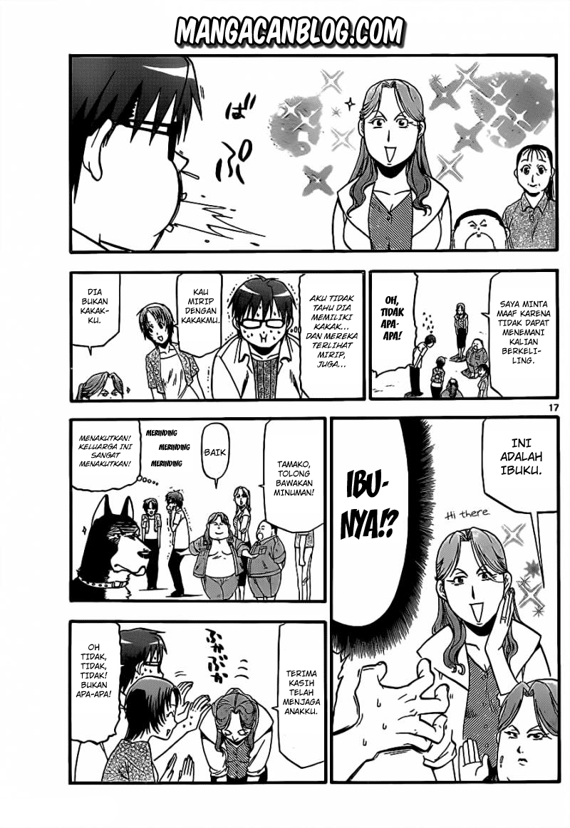 Silver Spoon - Chapter 16 17 Silver Spoon - Chapter 16 17