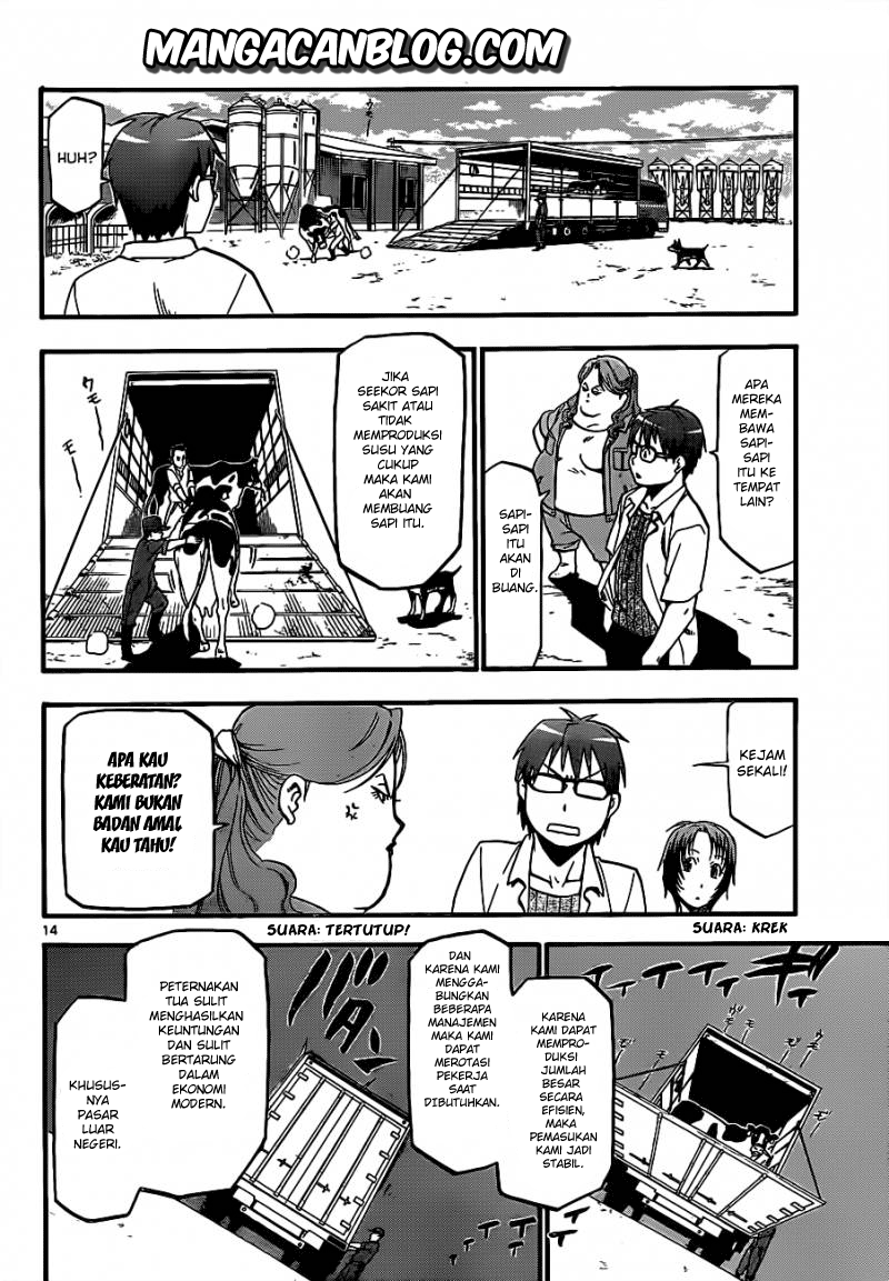 Silver Spoon - Chapter 16 14 Silver Spoon - Chapter 16 14