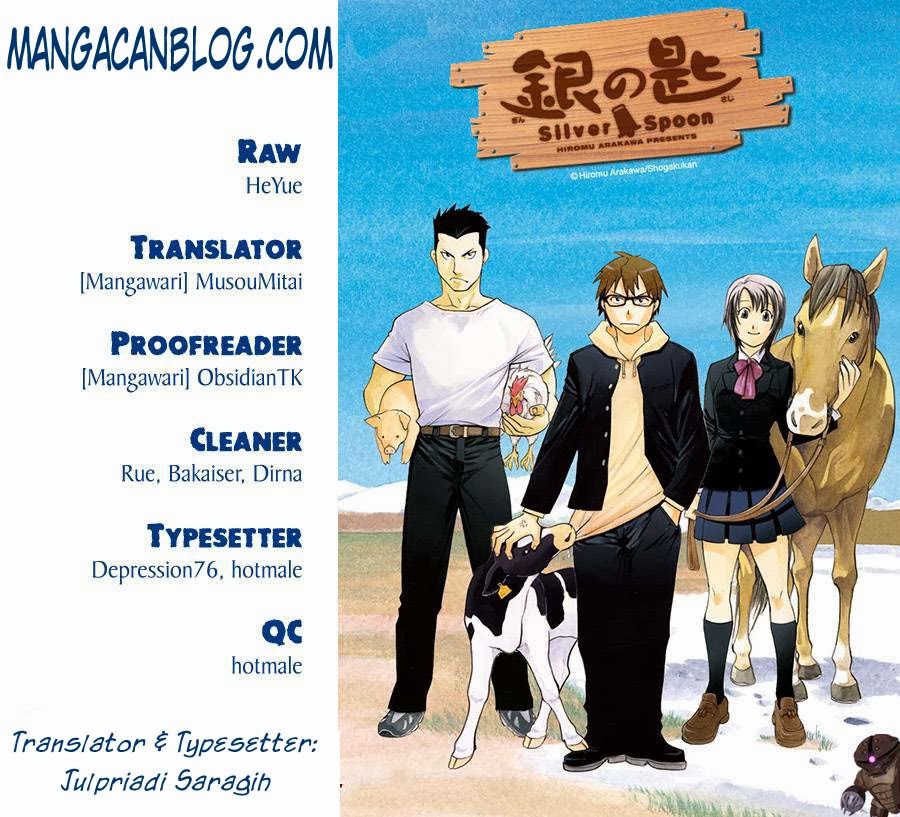 Silver Spoon - Chapter 15 1