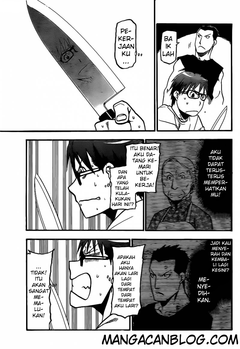 Silver Spoon - Chapter 15 6