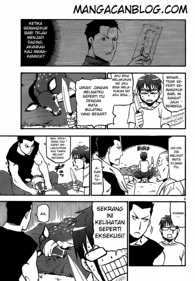 Silver Spoon - Chapter 15 4